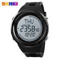 best digital watch in the world  cheap watches online skmei compass watch 1342